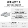 Zapatillas de Entrenamiento Alemanas con Pedrería para Mujer 2026 Verano Nuevas Casual Versátiles Modernas Zapatillas de Papá Suela Gruesa Malla Transpirable Tenis