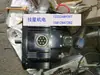 Motor Servo Yaskawa Usado Sgmdh-22Aca61