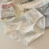 Roupa íntima feminina plus size para meninas cheinhas 10A antibacteriana algodão puro 2026 novo estilo de alta qualidade calcinha triângulo de entrepernas longa 100kg