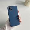 Adecuado para iPhone 17 Pro Ultra-Delgada de Silicona Líquida Apple 17 Promax Funda para Teléfono Móvil Cubierta Protectora Anticaídas Suave