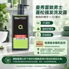 Champú Calmante, Agente Anticaspa, Fragancia, Antirritación, Limpieza y Cuidado del Cuero Cabelludo, Multifuncional, Disponible para Venta al por Mayor en Mentholatum