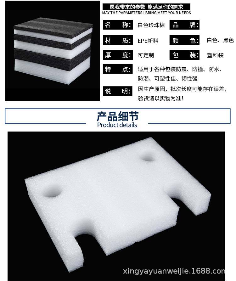 O1CN01Qj6nH21mHzD0qDKpO_!!2208
