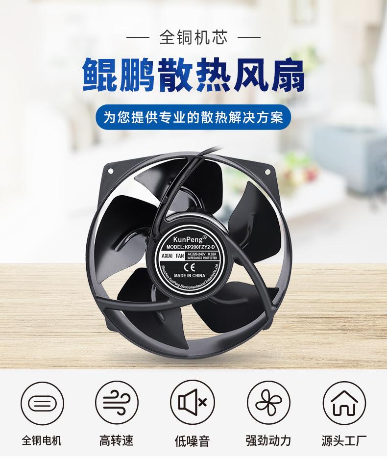 详情页6.jpg