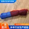 Red de Tenis Portátil con Malla de Polipropileno para Entretenimiento en Casa y Práctica Profesional, con Protección de Borde por Todos Lados