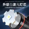 Linterna de búsqueda potente, luz baja, estroboscópica, recargable tipo C, doble fuente de luz, alimentada por energía solar, multifuncional, para exteriores, camping, emergencia