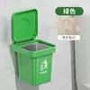 Lixeira Criativa de Parede Cinzeiro Doméstico Personalidade Criativa Banheiro Vaso Sanitário Sala de Estar Anti-Moscas com Tampa Avançada