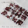 Rhinestones de Fondo Puntiagudo para Uñas Corazón Corazón Inclinado Corazón de Durazno Cuadrado Rectángulo Cuadrado Gordo Octágono Diamantes Irregulares Decoración de Uñas 12 Compartimentos