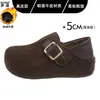 Couro Genuíno Solado Grosso Salto Escondido Estilo Retrô Cobertura Total Sapatos Birkenstock para Mulheres Veludo Extra Sapatos de Algodão Secundário Mocassins Slip-on de Uso Duplo