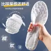 Palmilhas com suporte de arco 4D proporcionam uma sensação confortável, prevenindo a fadiga dos pés ao ficar em pé por longos períodos, com solas grossas para alívio da dor, absorção de choque, absorção de suor e respirabilidade.