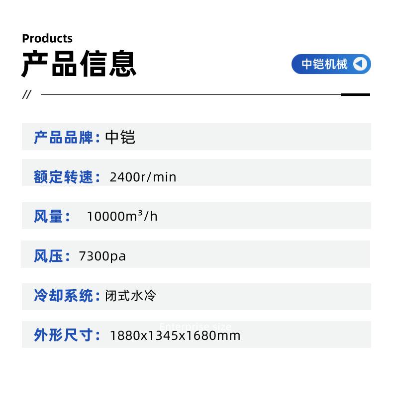 马路吹风机详情页 (5).jpg