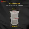 Peças para Bomba de Água Gerador a Gasolina Diesel 168F188F2/5KW186F/EF2600/6600 Tela Filtro do Tanque de Combustível