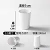 Tazas de Melamina Xiangyuan Vajilla Comercial Blancas Restaurante Hotel Tazas Pequeñas de Té Tienda de Hot Pot Vasos Sencillos Tazas