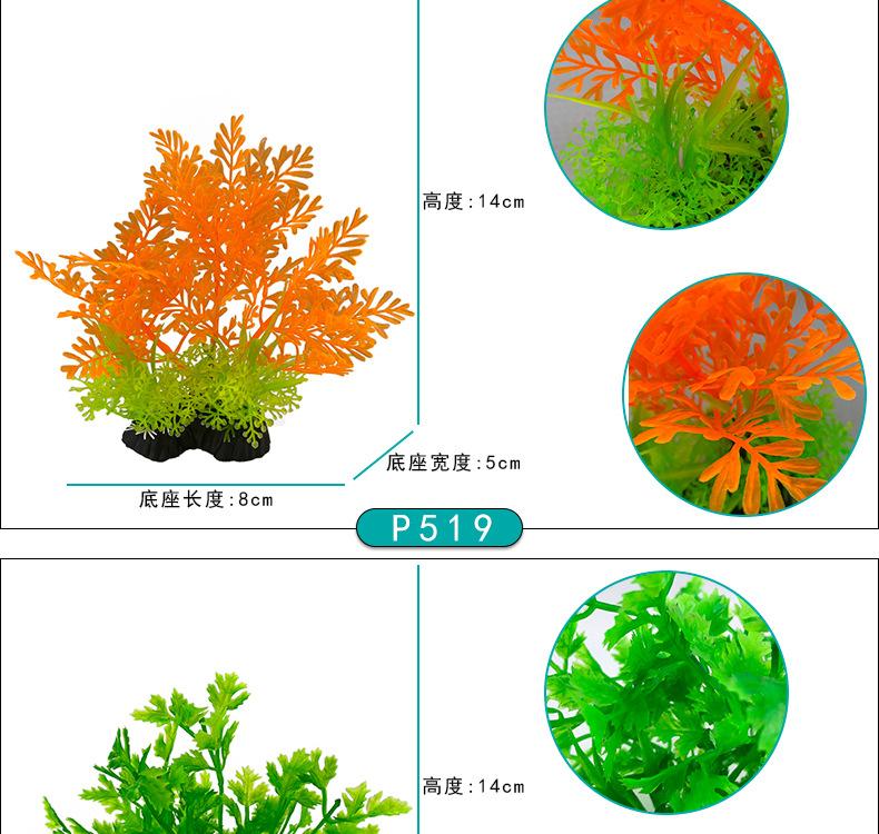 详情_12.jpg