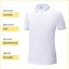 Camisa Polo de Piqué de Seda Popular en Transmisión en Vivo Ropa de Trabajo Impresión de Logo Personalizado Camisa Cultural de Manga Corta Corporativa Oem