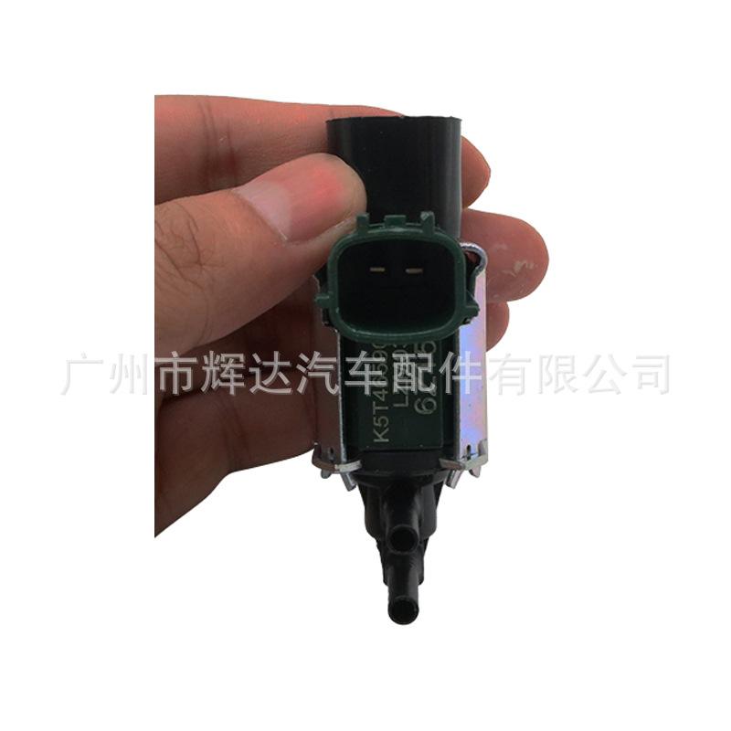14956-31U1A（8）