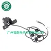 704000592AA Para Carro Chery Câmera de Ré Câmera Panorâmica Frontal Acessórios de Assistência de Estacionamento