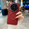 Liquidação Adequado para Capa de Celular Oppo Find X8 Pro, Capa Protetora Magnética Oppo Find X8 Anti-Queda Padrão Kevlar