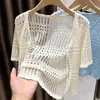 Cárdigan de Punto Calado de Manga Corta Estilo Nuevo 2026 para Mujer, Ropa de Verano con un Vestido de Tirantes, Combinado con un Chal Corto Protector Solar
