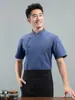 Ropa de Trabajo de Chef de Restaurante para Hombre de Manga Corta Transpirable Verano Pastelería Tienda de Pasteles Hotel Comedor Cocina Catering Ropa de Trabajo para Mujer