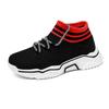 Zapatos Calcetines Ligeros Transpirables Nuevos para Niños y Niñas Pequeños y Medianos Primavera y Otoño Zapatos Deportivos Casuales Suaves para Niñas