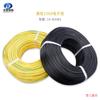 Suministro de Danyang UL1569#20AWG cable electrónico de PVC retardante de llama cobre estañado estándar diámetro exterior 1.80mm en stock