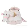 Lindo diseño floral 2026 mochila de verano para mujer nueva de alta gama de pequeña capacidad nicho para ir al trabajo