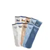 Calcetines para Niños Verano Malla Fina Transpirables Ultradelgados Sin Costuras Anti-Olor Nuevos de Dibujos Animados Algodón para Bebés Niños para Verano