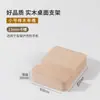 Soporte de Madera Maciza para Teléfono Móvil Soporte de Escritorio Soporte para Tablet iPad Soporte para Clase en Línea Grabado en Madera