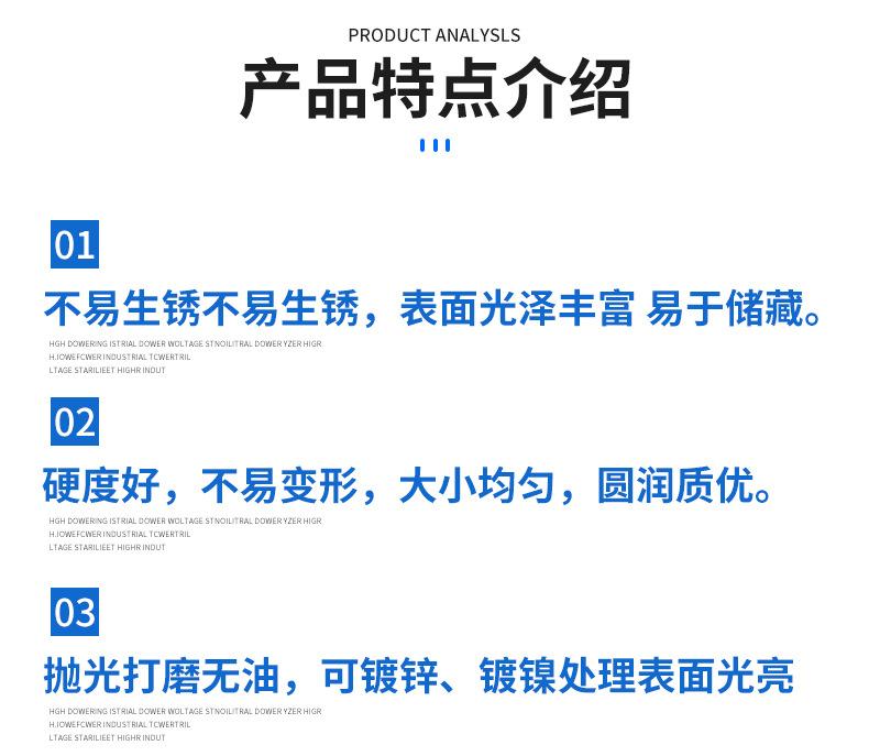 详情页改_06