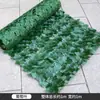 Pared de Planta Artificial Valla de Hojas Verdes Decoración Plantas Verdes Tubo de Escalera Techo de Balcón Cubierta para Barandilla de Valla de Patio
