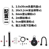 Piezas de Modificación de Equipo de Fitness DIY Máquina de Polea Alta para Abdominales y Dorsales Pec Deck Cuerda de Acero para Polea