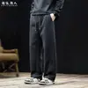 Pantalones Casuales Rectos de Algodón Patchwork 3D Espiga de Trigo para Hombre Otoño Invierno Holgados Talla Grande Gris Pierna Ancha Estilo Deportivo Pantalones Largos