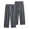 Pantalones Deportivos Premium Wolf del Territorio del Norte, Otoño e Invierno, Pierna Recta, Caída Similar al Algodón, Nuevos Pantalones Largos Casuales Versátiles, Holgados y Modernos