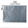 Bolsa para documentos de tela Oxford con estampado de fútbol A4, cremallera de tela Oxford impermeable, bolsa de almacenamiento de datos de inspección de producción, LOGO de publicidad impresa