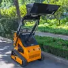 Exportado a Brasil: Cargadora compacta de orugas multipropósito, minicargadora de orugas para manejo de carga de 320T, cargadora para paisajismo