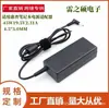 Venta caliente de Amazon para cargador de adaptador de corriente para portátil HP de 45W19.5V2.31A4.5 * 3.0MM