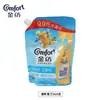 Suavizante para Ropa Hilo de Oro 910g Suavizado Suave para Lavandería Fragancia Esponjosa Antiestático Bolsa Venta al por Mayor