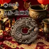 Marca de Incenso Série Ginseng: Marca de incenso feita com fórmulas tradicionais de incenso natural, popular no Douyin e Xiaohongshu, direto da fábrica de origem