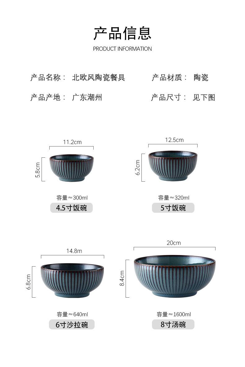详情页_06.jpg