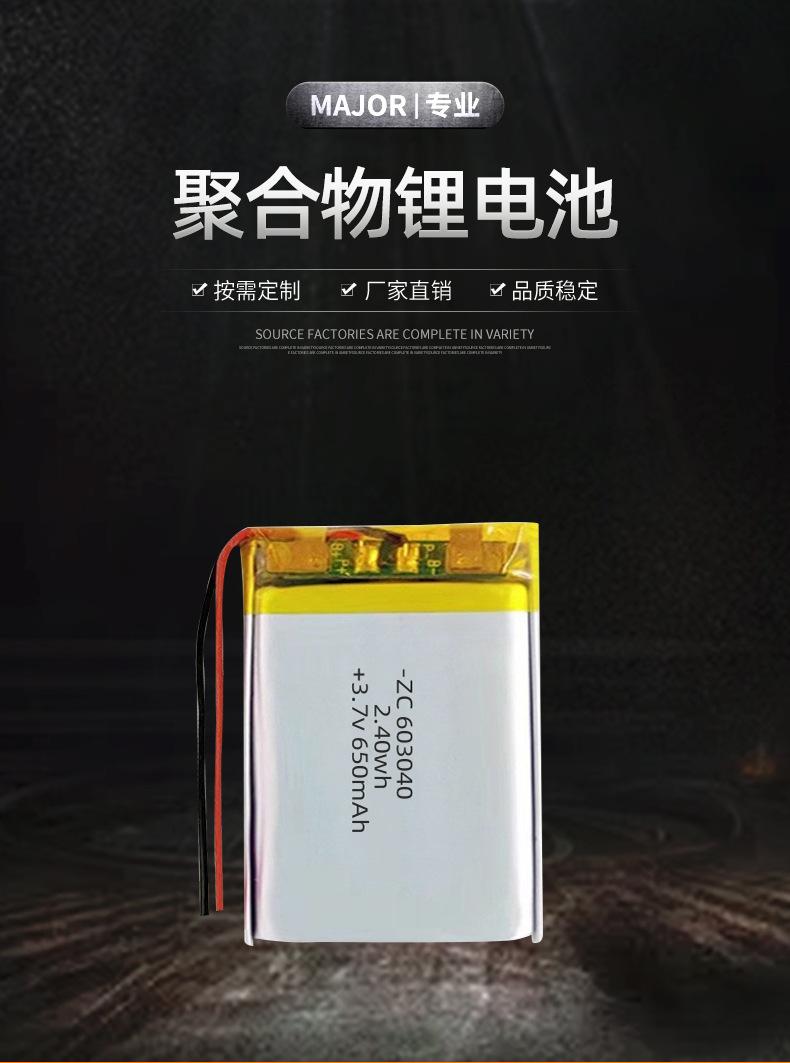 详情页2_01.jpg