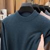 Dropshipping Transfronterizo Suéter de Lana para Hombre 2025 Invierno Nuevo Engrosado Cálido Cuello Semi Alto Base Suéter de Lana para Hombre