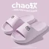 Pantuflas al por mayor mujer verano antideslizantes suela suave hogar casual pantuflas hombre baño doméstico almacén relámpago al por mayor suela gruesa pareja