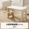 Juego de Mesa y Silla de Estudio para Niños Lectura Hogar Mesa y Silla de Educación Temprana para Niños Mesa Plegable Juguetes para Escribir y Pintar