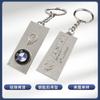 Llavero Regalo Accesorios Metal Personalizado Grabado de Logo Corporativo Cadena para Teléfono Colgante Joyería Insignia Souvenir de Viaje