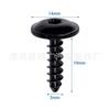 Adequado para Volkswagen Audi para-lama inferior para-lama T25 parafuso Sagitar Magotan Fender metal T20 Parafuso