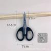 Tijeras Pequeñas de Acero Inoxidable para Corte de Papel Hechas a Mano para Uso en Oficina y Hogar, Tijeras Multiusos para Cortar Hilo de Coser