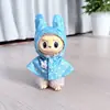 Solo ropa] la primera y segunda generación Labubu muñeco tela tela colgante correa falda sentada fiesta ángel lazo adorable