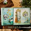 Caja de Regalo con Marcadores Culturales y Creativos de Panda Estilo Antiguo Exquisito Marcador de Metal con Borla Estilo Chino Pequeño Regalo para Estudiantes de Primaria y Secundaria