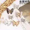 Botones metálicos de colores botones con forma de mariposa pintados al óleo botones decorativos para abrigo de lana gruesa botones para suéter botones para abrigo traje