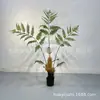 Helecho cabeza de mono seda dorada simulación árbol falso plantas de interior adornos para sala de estar grande helecho pelo dorado perro helecho en maceta planta verde biónica